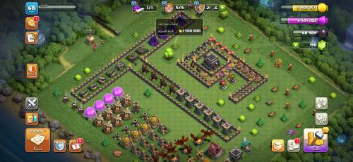 قرية تاون هول 9