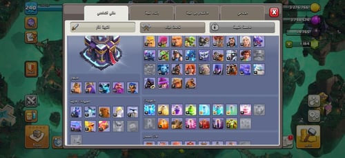 قرية تاون هول 15