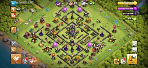 قرية تاون هول 9