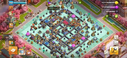 Town Hall Village 18
