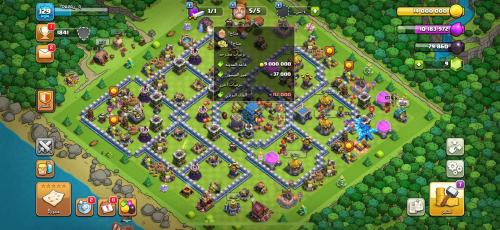 قرية تاون هول 12