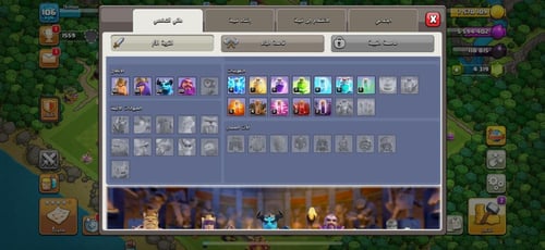 قرية تاون هول 11