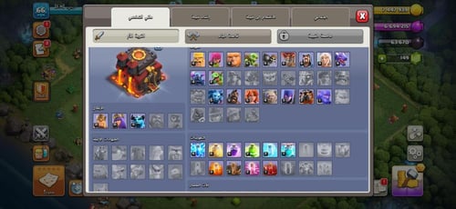 قرية تاون هول 10