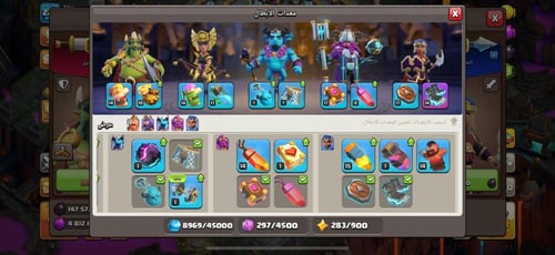 قرية تاون هول 15