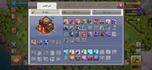 قرية تاون هول 10