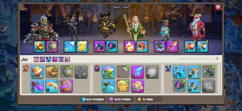 قرية تاون هول 15