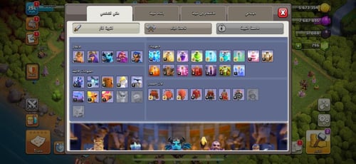 قرية تاون هول 15