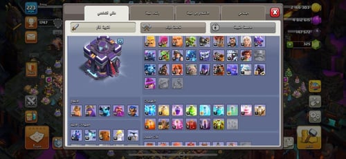 قرية تاون هول 15