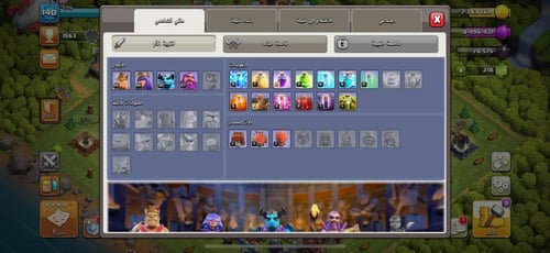 قرية تاون هول 12