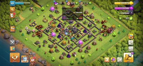 Town Hall Village 9