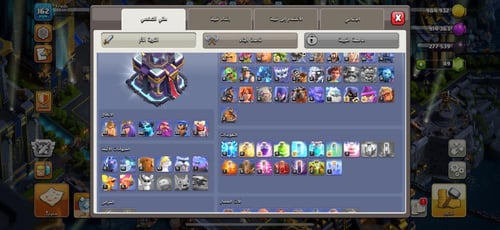 قرية تاون هول 15