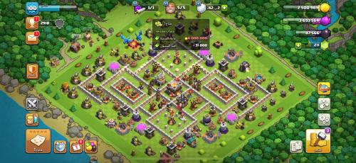 قرية تاون هول 11