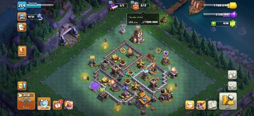 قرية تاون هول 18