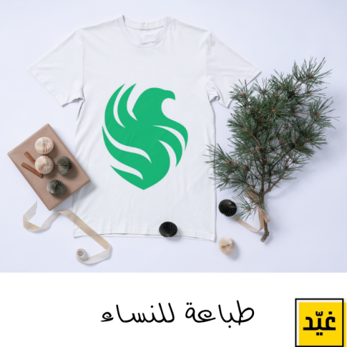 تيشيرت فالكون - نساء