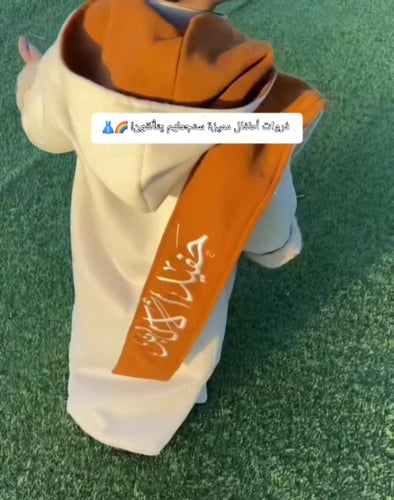 فروه شتوي ولادي دبل فس