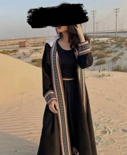 فروه سجنتشر وجهن نسائي ورجالي