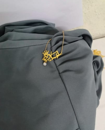 سلسال اطفال الاسم والتاج الملكي