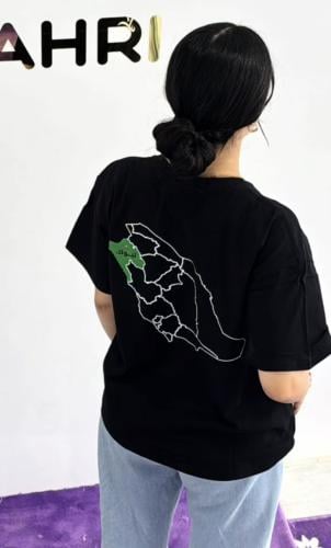 تيشرت حسب مدينتك لليوم الوطني