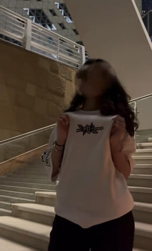 تيشيرت اليوم الوطني تصميم جديد