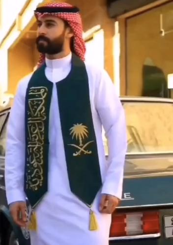 شال الجواز السعودي دام عزك ياوطن