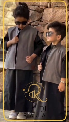 سديري شتويه للأطفال حسب الطلب