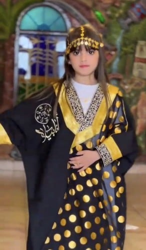 بشت يوم التأسيس بلاسم تصميم متجر رجاء