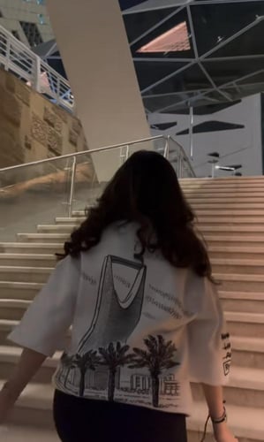 تيشيرت اليوم الوطني تصميم جديد