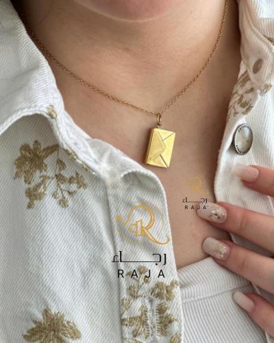 سلسال الكرت السري أنيق جداً بلاسم والعباره