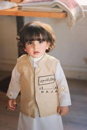 سديري اطفال اطلاله وأناقة فريدة لطفك