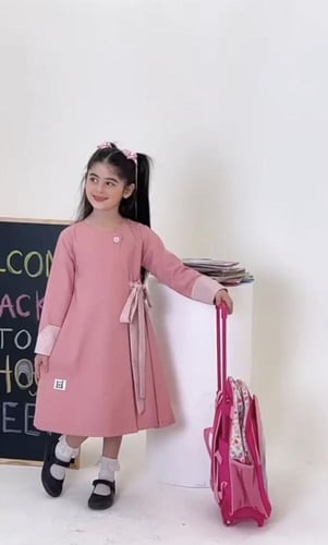 مريول مدرسي تصميم أنيق ومميز