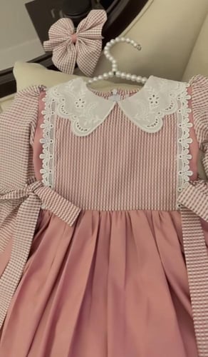 مريول مدرسي ابتدائي