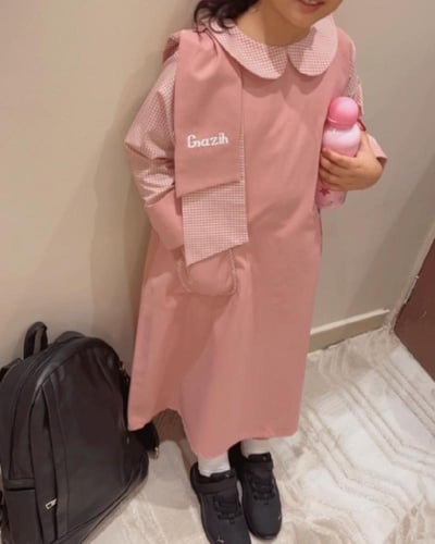 مريول مدرسي ابتدائي بلاسم