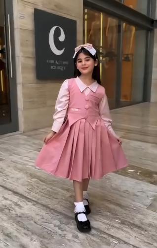 مريول ابتدائي تصميم جديد