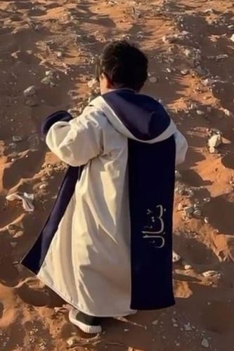 فروه شتوي ولادي دبل فس