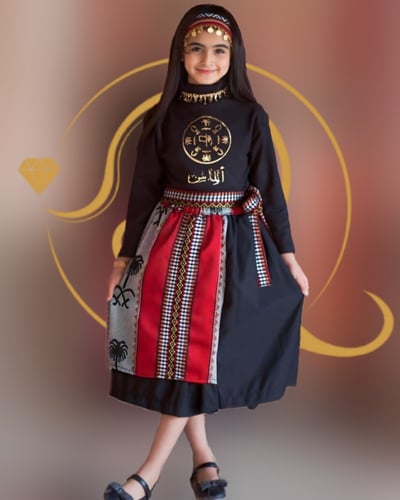 تنوره وتيشرت يوم التأسيس تصميم حسب الطلب