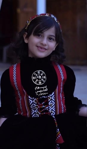 فستان يوم التأسيس فستان بناتي بالهوية الوطنية الرس...