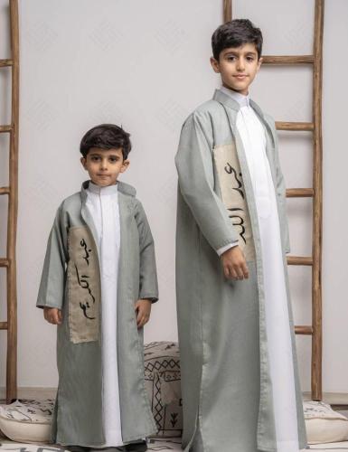 دقله أطفال تصميم جديد ومميز لايفوتكم