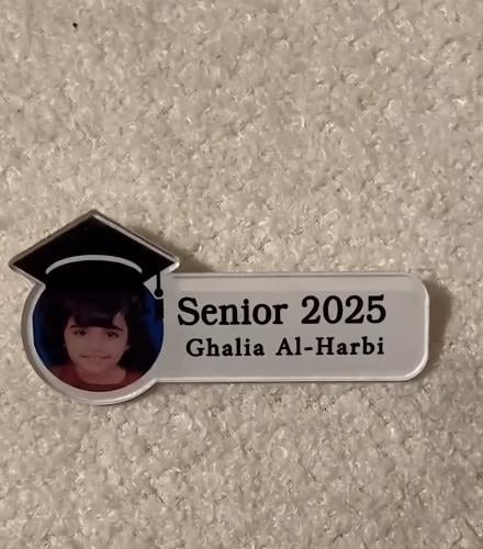 بروش تخرج 2025 تصميم أنيق