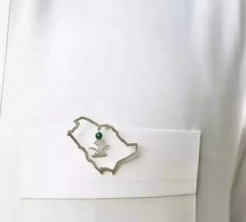 بروش اليوم الوطني خريطة المملكة العربية السعودية