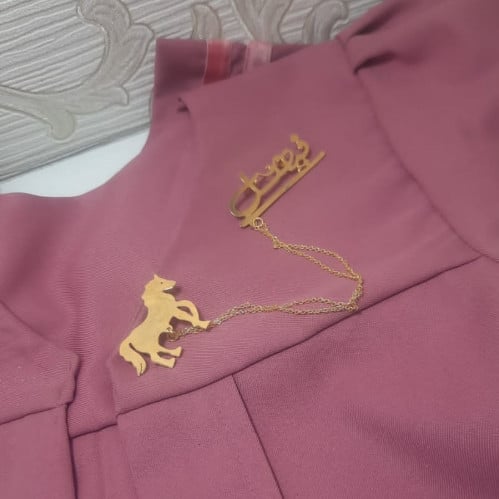 بروش الخيل الاسم فيصل