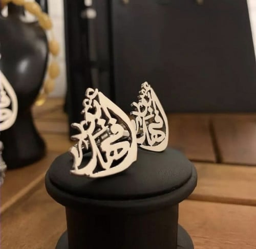 كبك بلاسم حسب الطلب