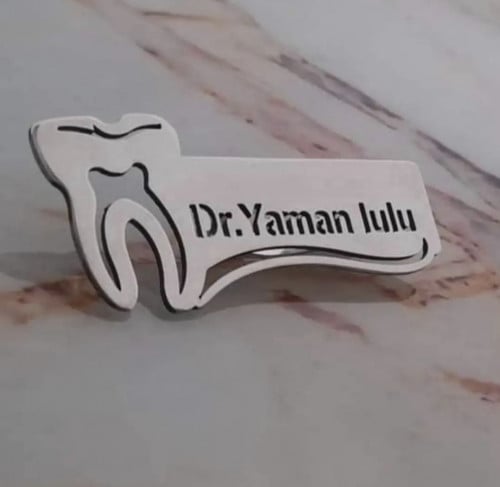 بروش دكتور أسنان تصميم حسب الطلب