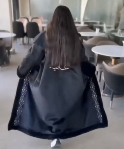 فروه شتويه فروات أطفال لون اسود حسب الطلب