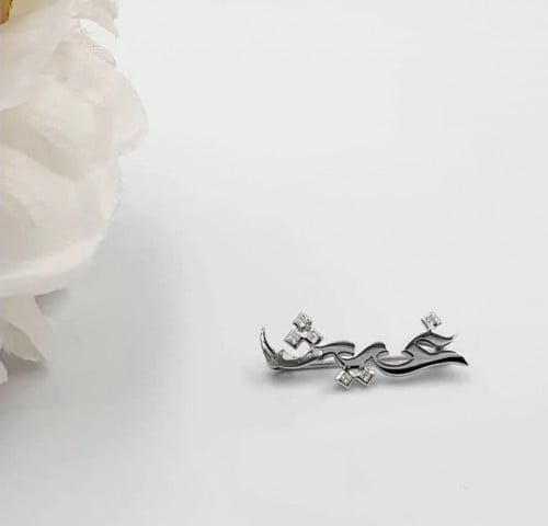 بروش اطفال الاسم غيث مع الفصوص