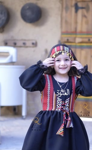 فستان يوم التأسيس بناتي بلاسم حسب الطلب