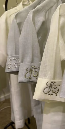 ثوب العيد اطلاله وأناقة فريدة