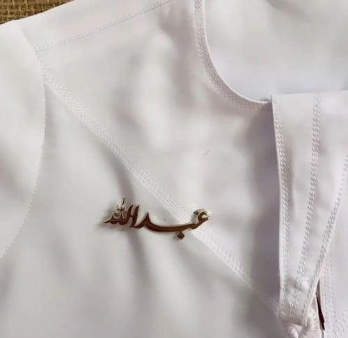 بروش اطفال بلاسم تصميم متجر رجاء