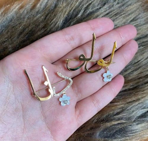 تصميم بروشات الاسم مع الكرستال تصميم حسب الطلب