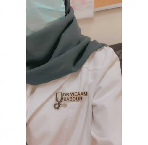 تصميم بروش الدكتور تصميم حسب الطلب