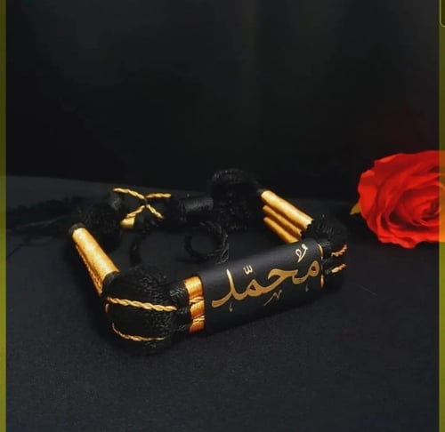 عقال يوم التأسيس بلاسم حسب الطلب